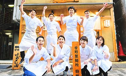 新卒社員も活躍する当社のことをご紹介！