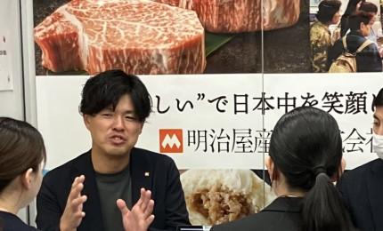 ～採用担当者から社会人になる皆様へ～