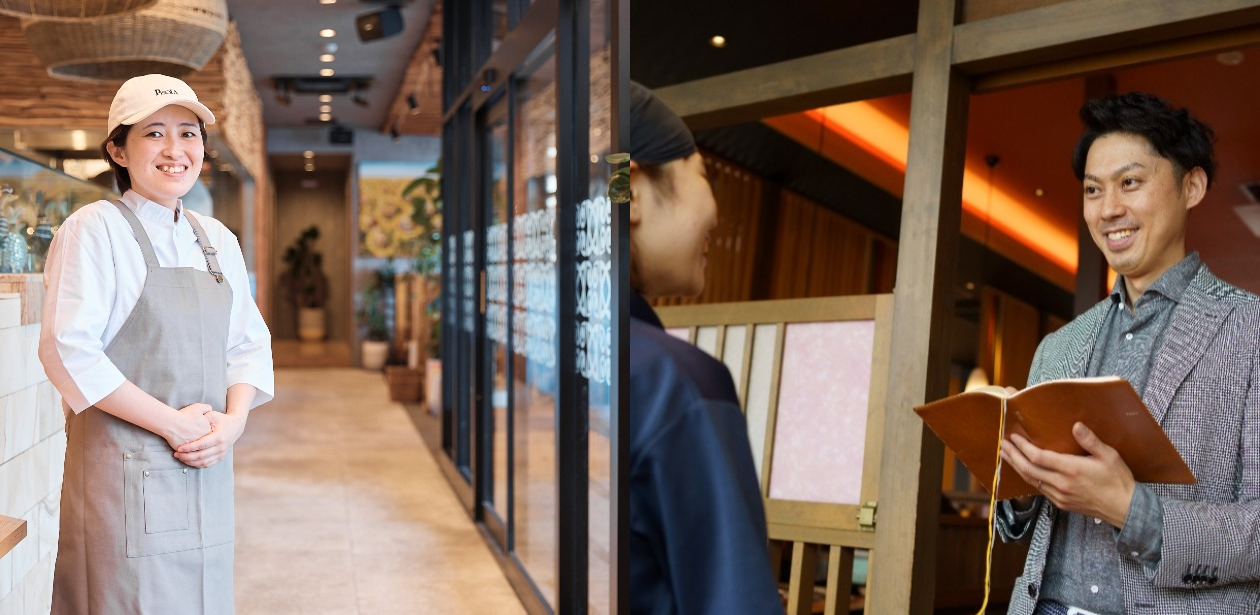 株式会社 glob画像2