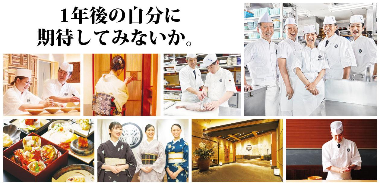 大東企業 株式会社画像1