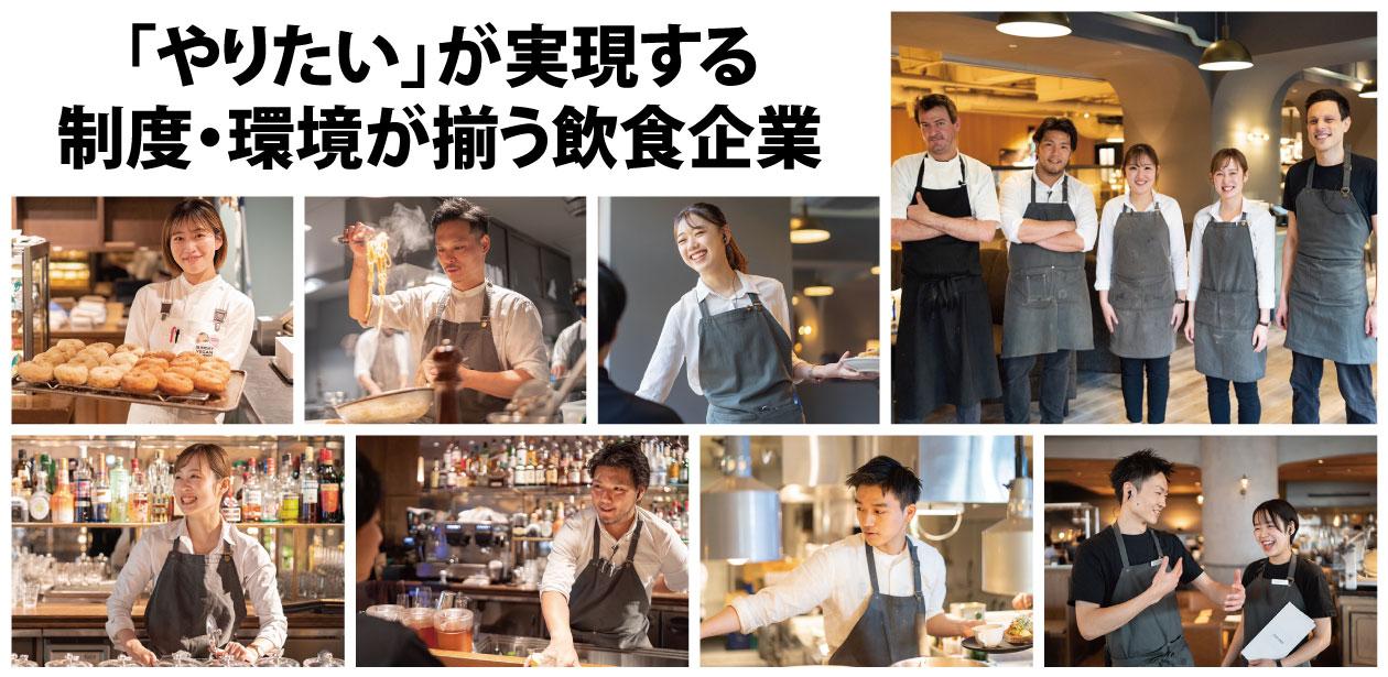 株式会社 MOTHERS 画像1