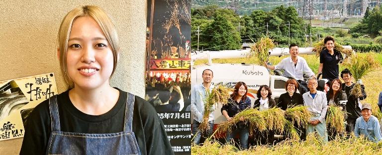 髪型・髪色、自由！北海道や九州に無料で行く楽しい産地研修旅行