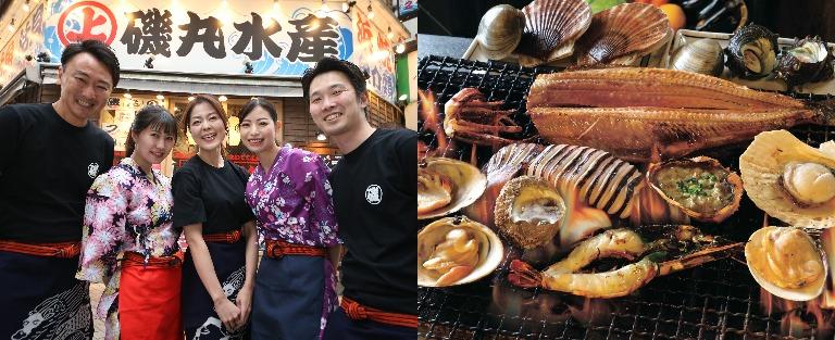 和食や焼鳥など活気あるお店を生み出すSFPダイニング株式会社