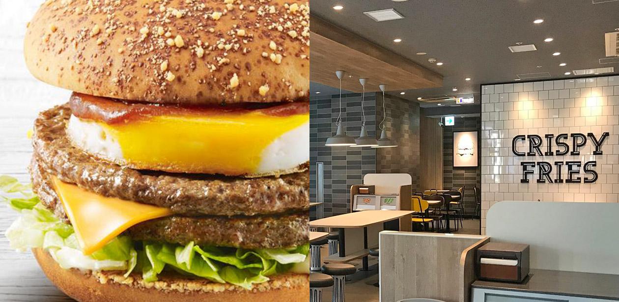 日本マクドナルド株式会社画像1