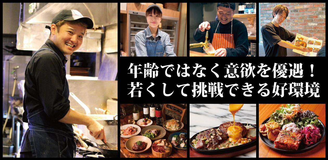 株式会社エーディーエモーション画像1