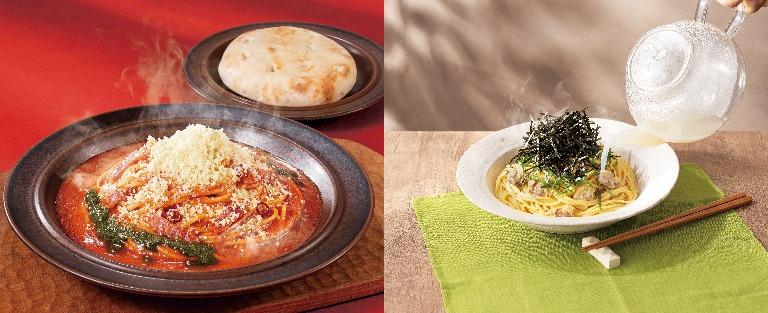 ~ キャリアアップについて ~