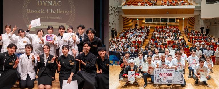 あなたの個性を受け止める「器」がある会社です！