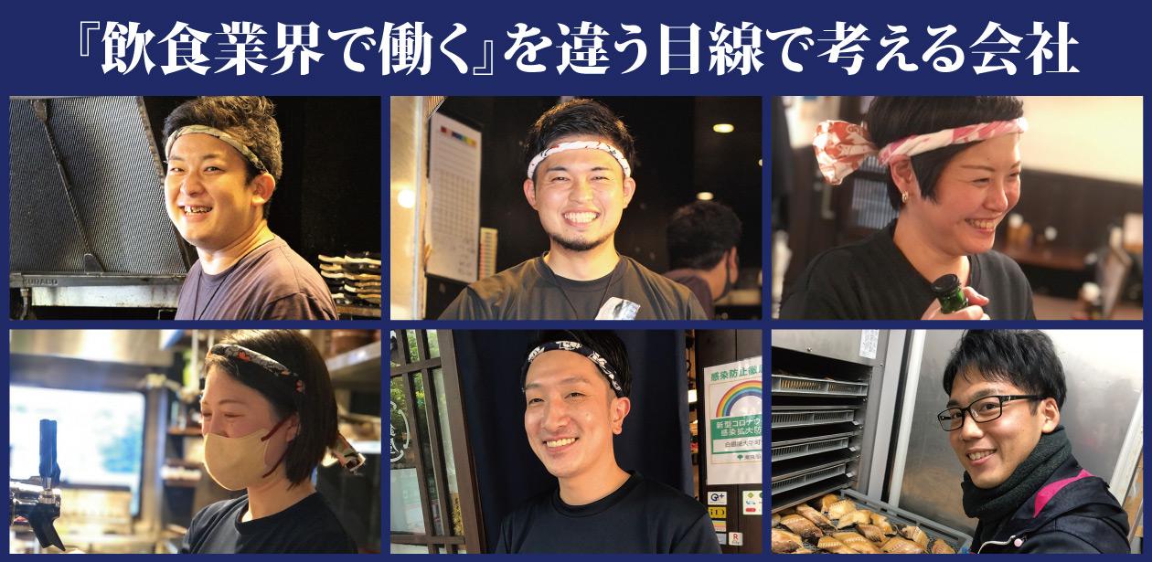 株式会社ヒューマックス 画像1