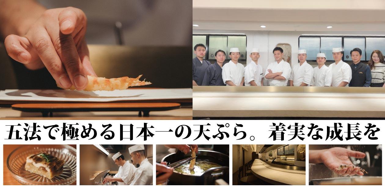 株式会社くすのき画像1