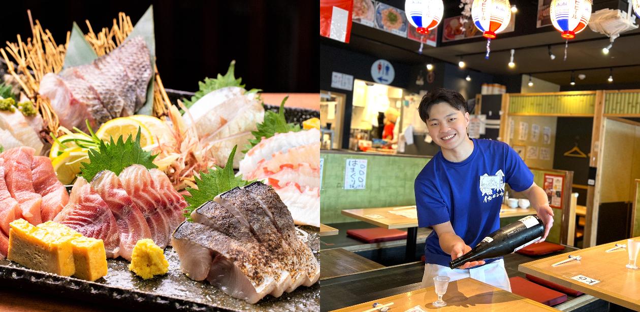 株式会社スプラウトインベストメント画像2