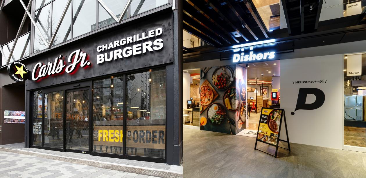 株式会社アレフ画像3