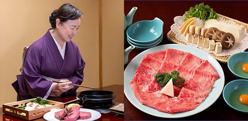 ホテルニューオータニ 岡半画像2