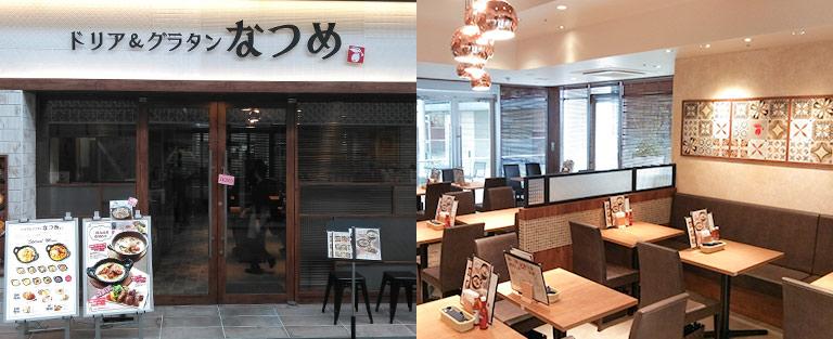 10店舗を目指して展開を進めています！