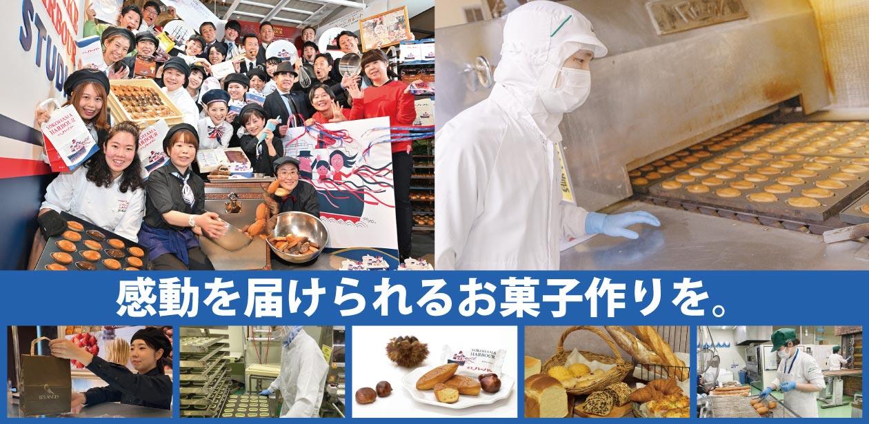 株式会社ありあけ画像1