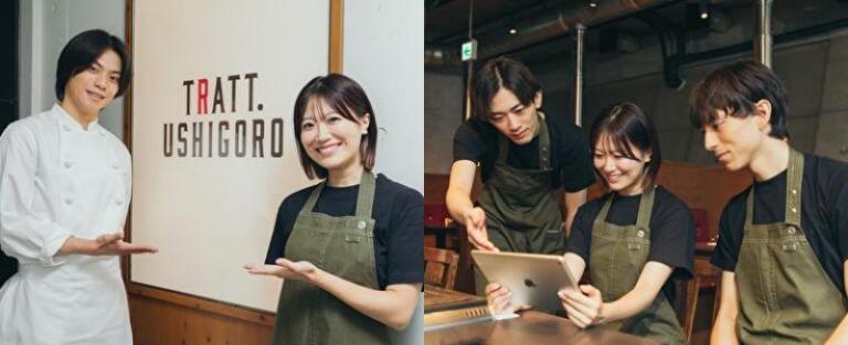トップレベルの好待遇！定着率も良くスタッフ満足度も高い会社！
