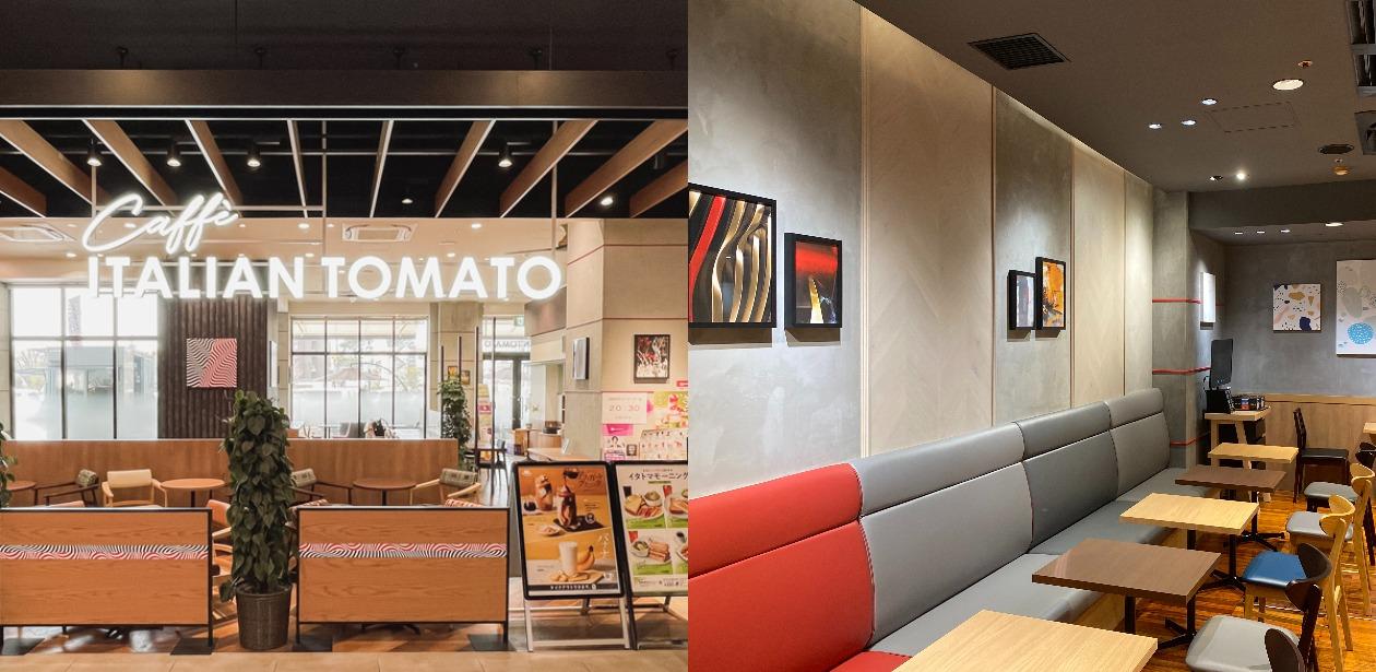 株式会社イタリアントマト画像3