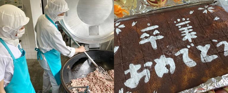 働きやすい環境が整っています