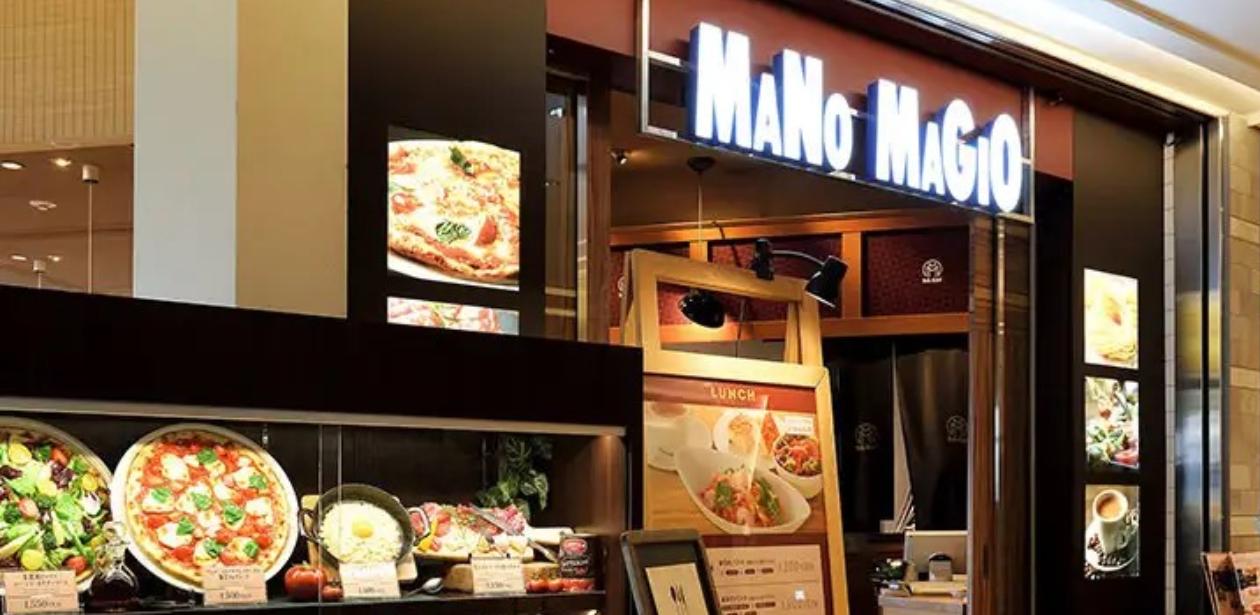 明治屋産業株式会社画像2