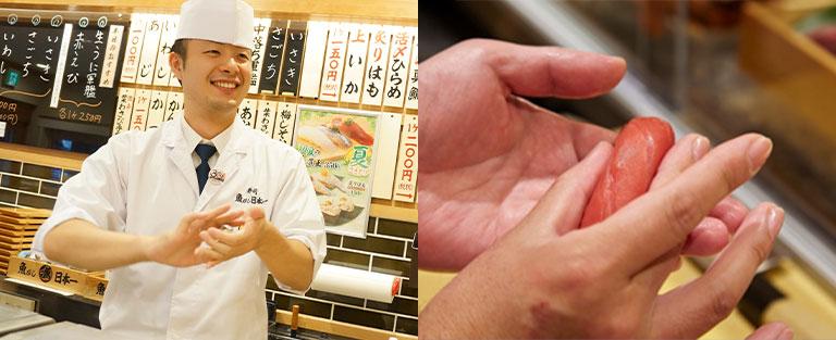 “握り”からはじめる、お寿司の新常識！