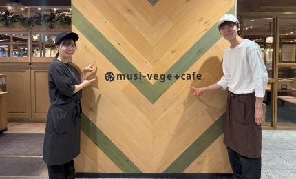 代表からの皆さまへ。