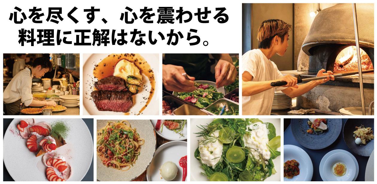 株式会社 MOTHERS 画像1