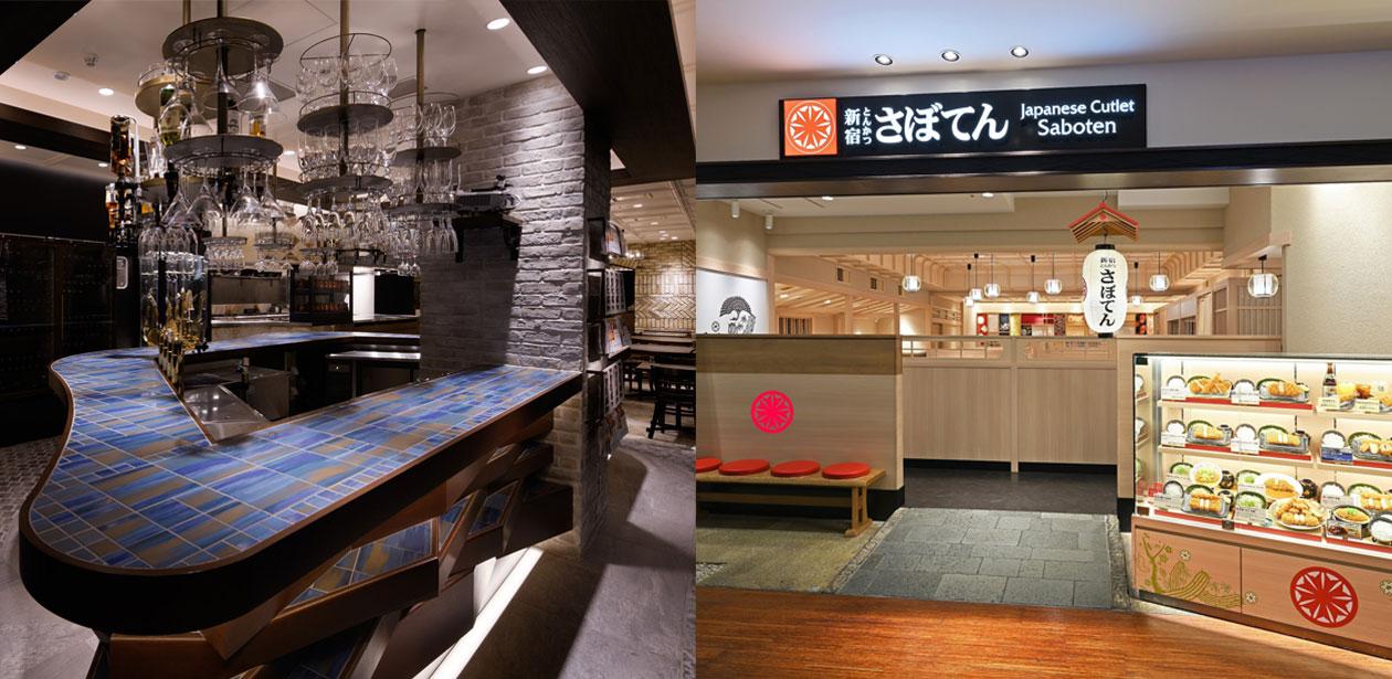 株式会社グリーンハウスフーズ画像2