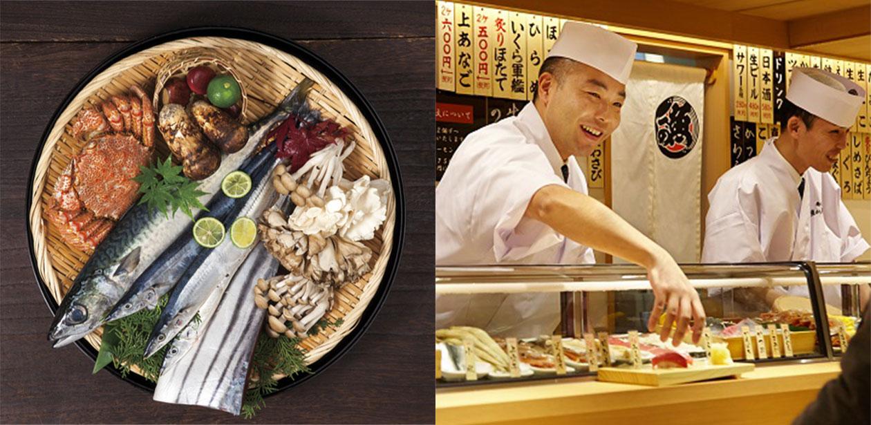 STANDING SUSHI BAR 魚がし 日本一／NiPPAN Co., Ltd（にっぱん）画像3