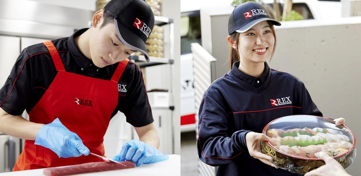 株式会社ライドオンエクスプレス画像3