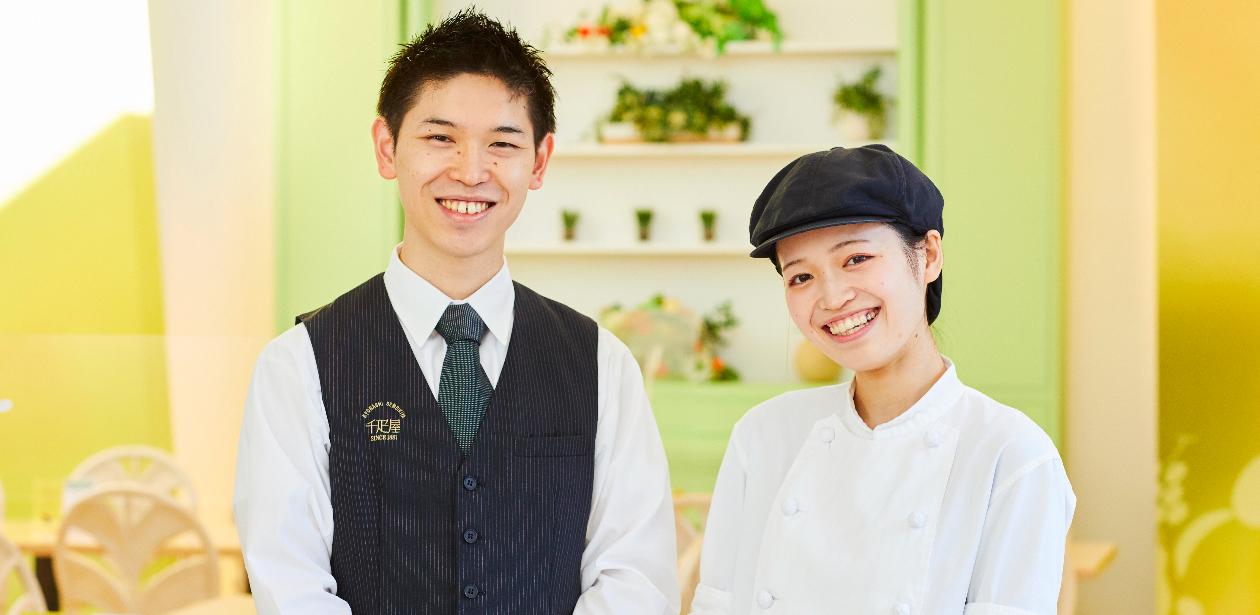 株式会社京橋千疋屋画像3
