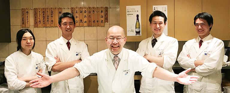 つな八の目指す将来ビジョン