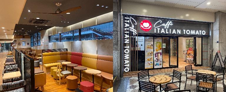 ~ あなたらしい働き方が叶う ~