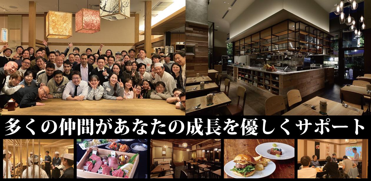 株式会社シナジー画像1