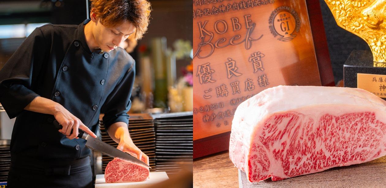 株式会社フードリム画像2