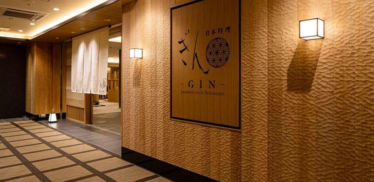 グレイスホテル株式会社画像2