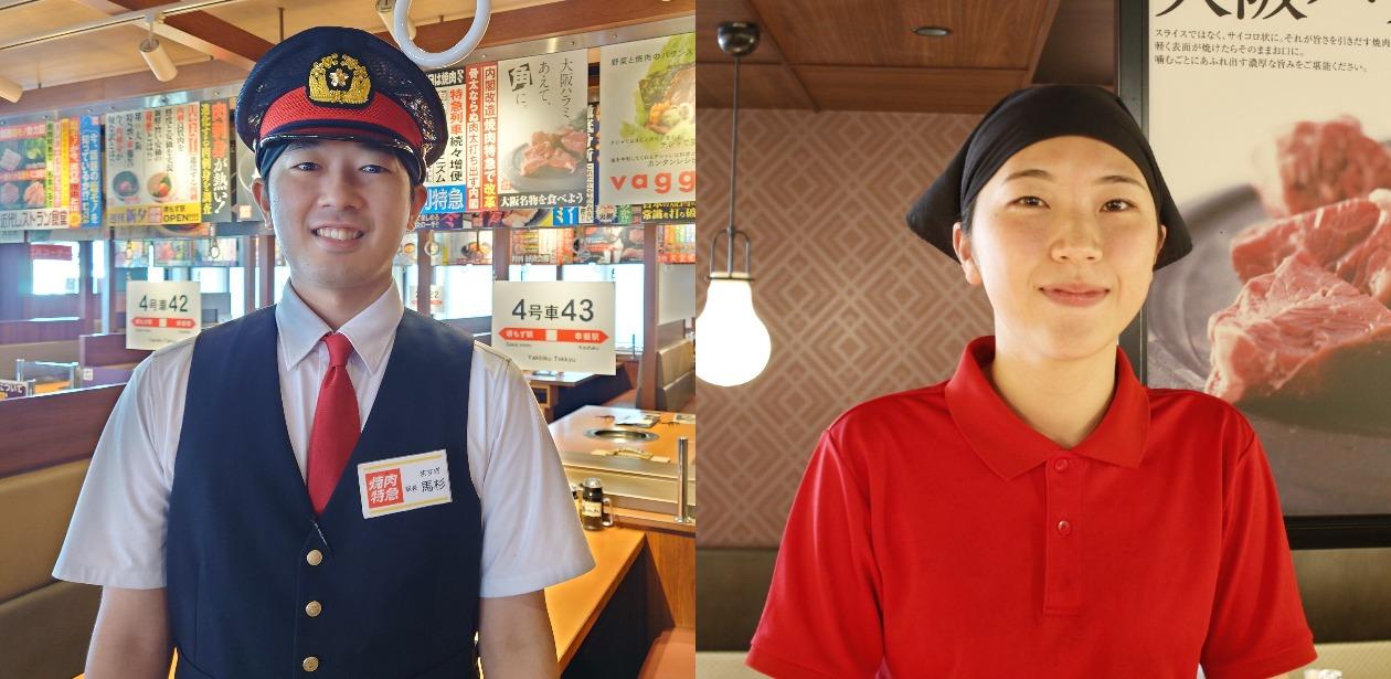 株式会社松屋画像2