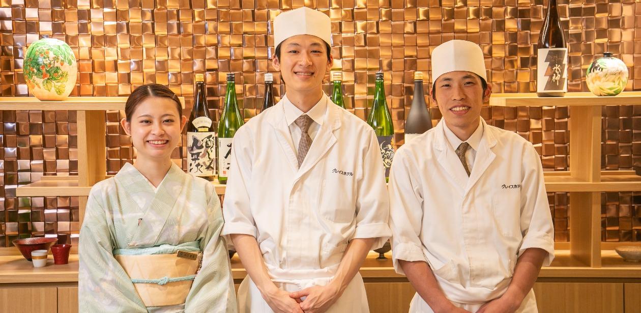 グレイスホテル株式会社画像1