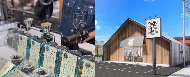 働きやすい環境にも注目してください!!