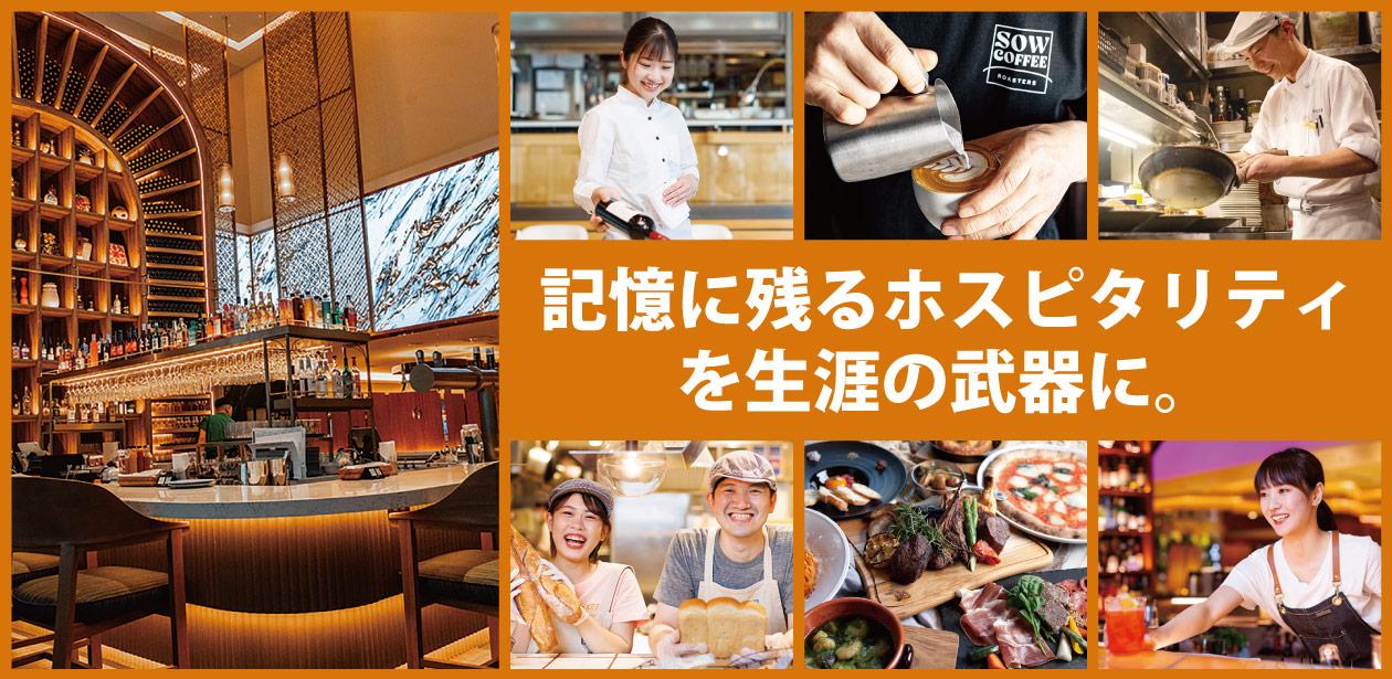株式会社HUGE画像1