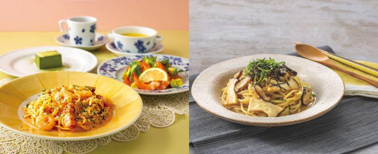 大手企業ならではの充実した福利厚生