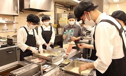 安心して入社してください！