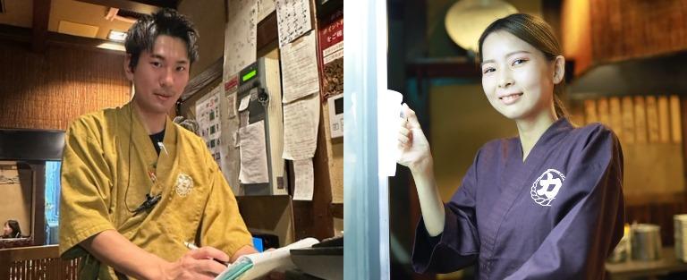 力丸グループに入社するといいことがたくさん！