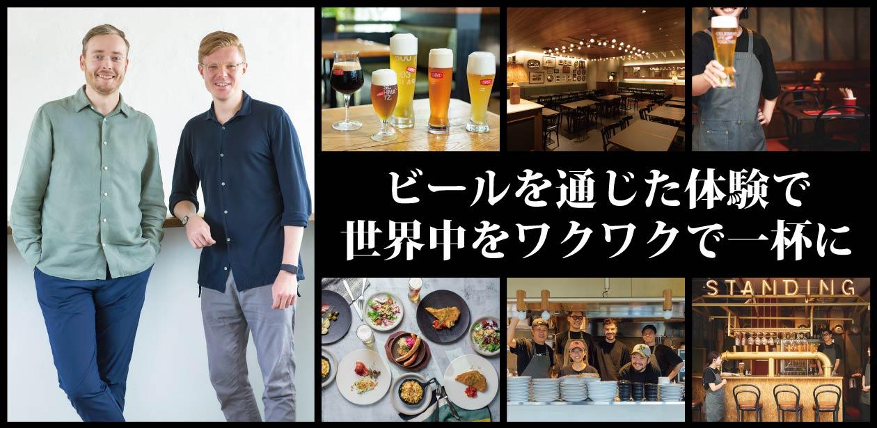 カイザーキッチン株式会社画像1