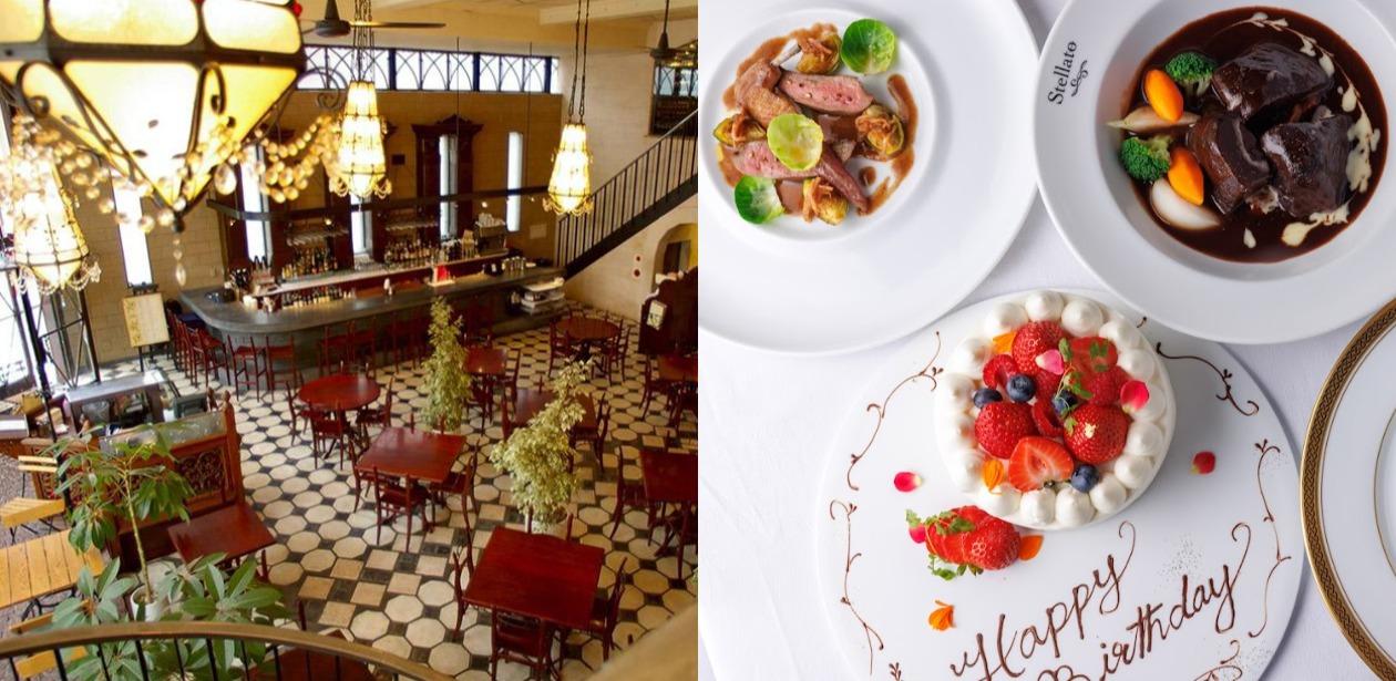 株式会社グローバルダイニング画像2