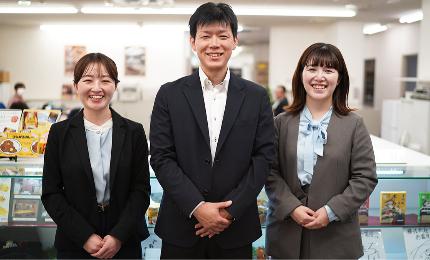 色々なことに興味を持ってチャレンジして欲しい！