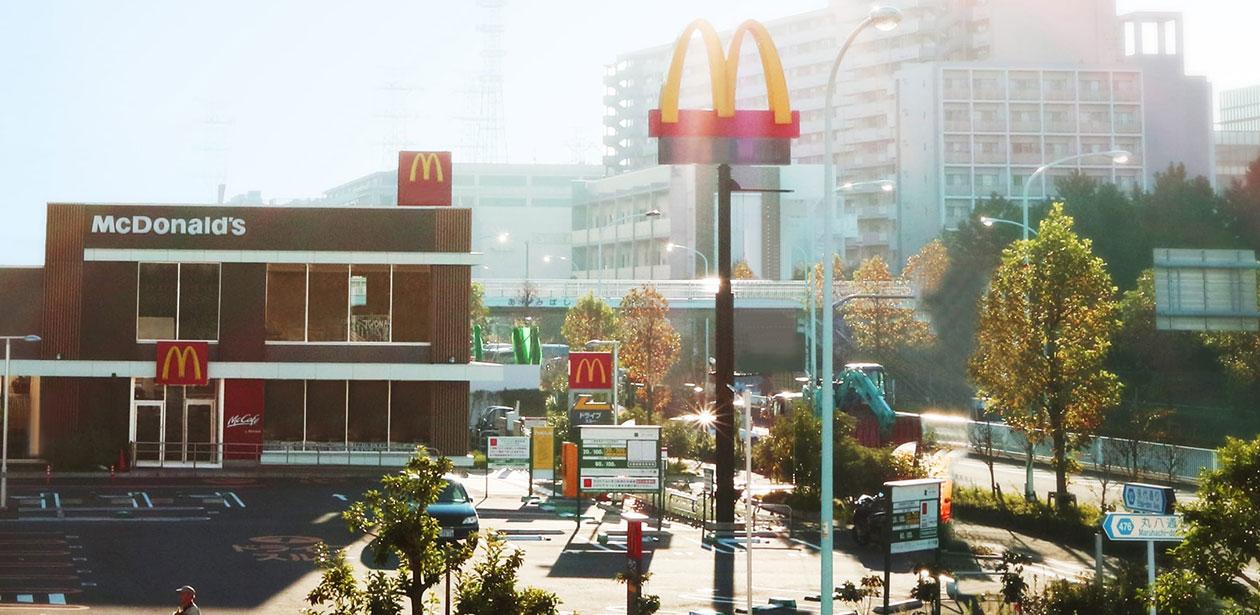 日本マクドナルド株式会社画像2