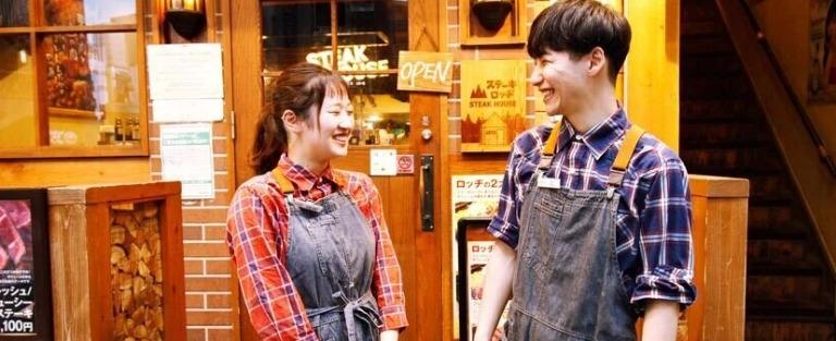 社歴・年齢は関係なし！『業界高水準の働き方』が出来る場所