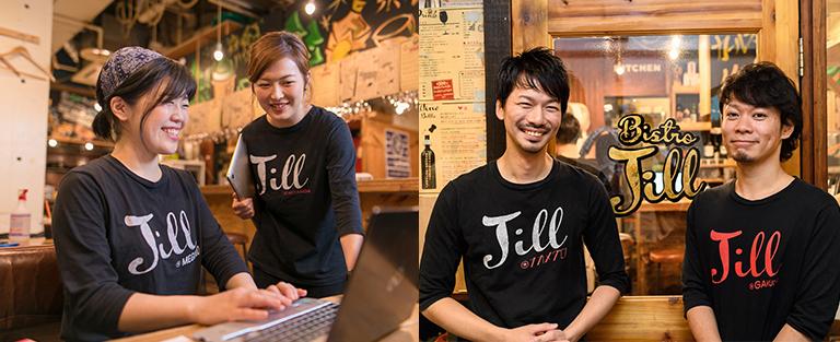 知らなかったことを知れる。出来なかったことが出来る面白さ！