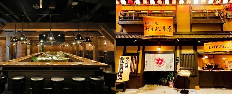 成長と安心を感じられる会社です