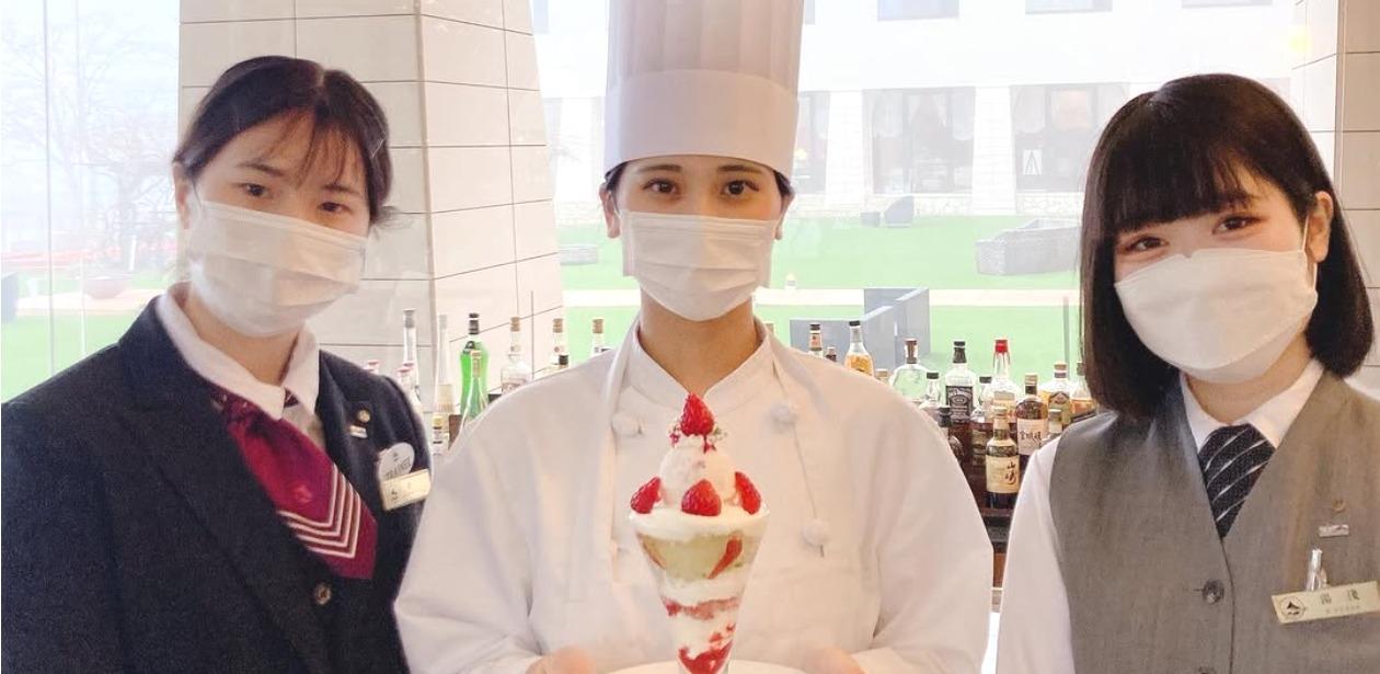富士屋ホテル株式会社画像2