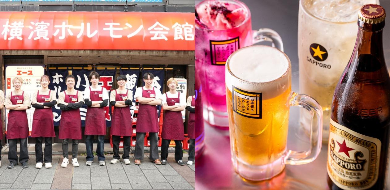 株式会社Mostfun画像2